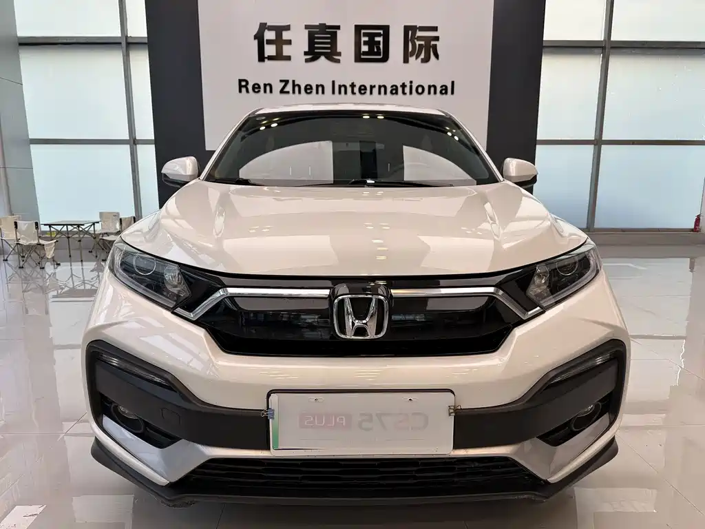 Honda XR-V 2022 — фото 2