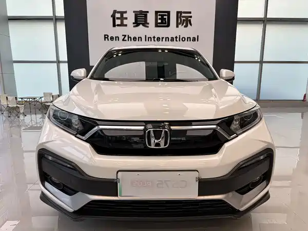 Honda XR-V 2022
