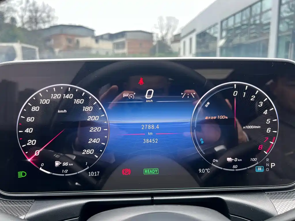 Mercedes-Benz C-Class New Energy 2023 — фото 9