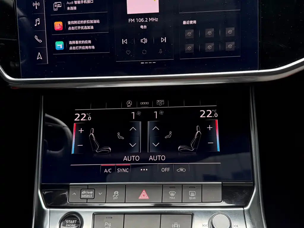 Audi A6L 2021 — фото 12