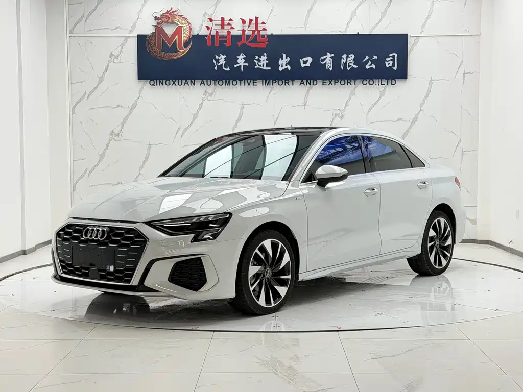 Audi A3 2023