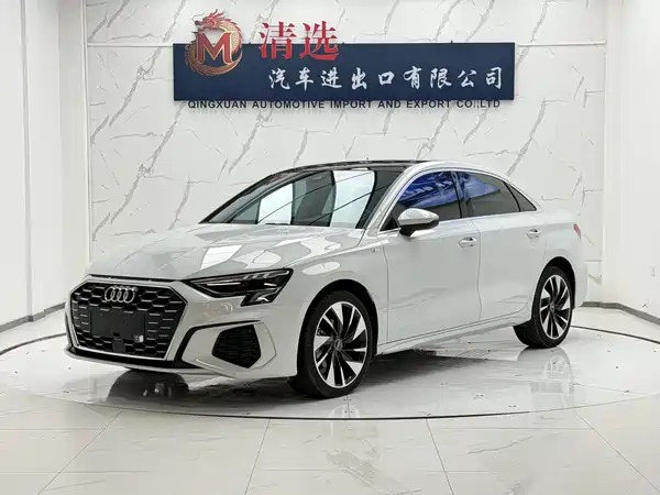 Audi A3 2023