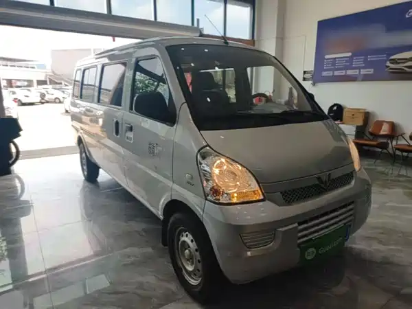 Wuling Rongguang 2022