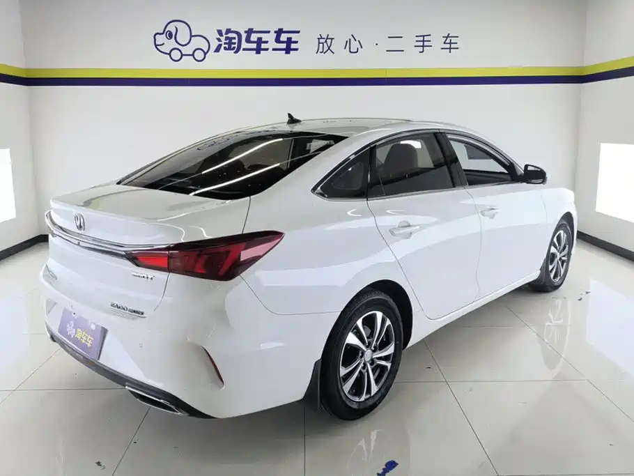 Changan Escape 2021