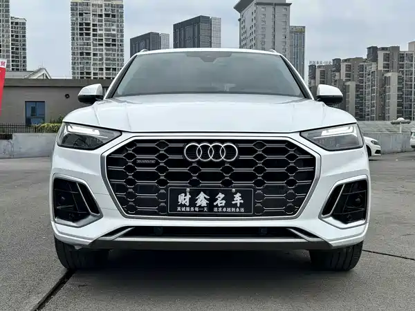 Audi Q5L 2024