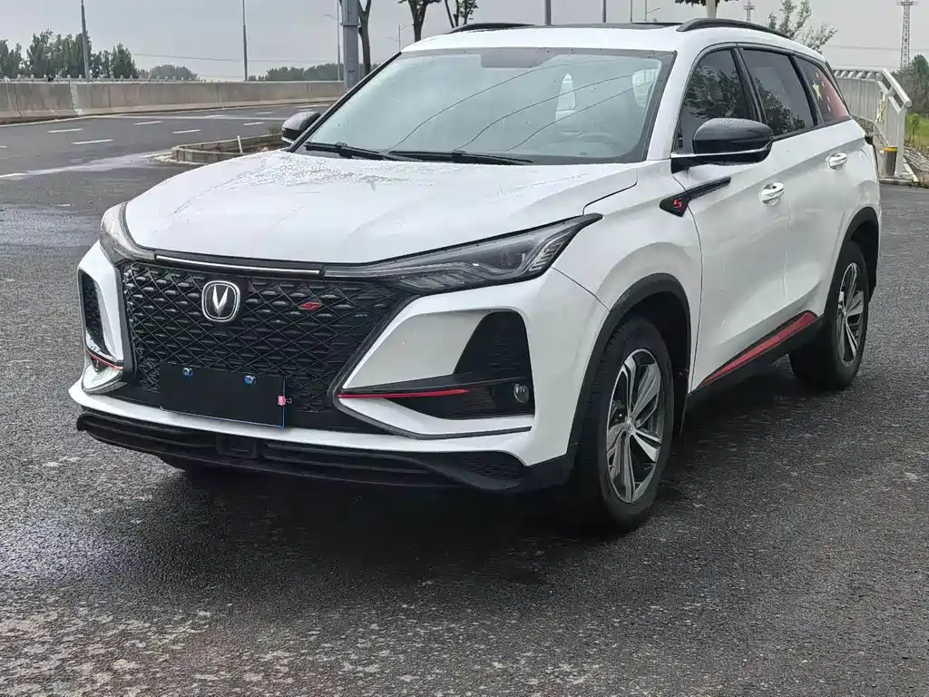 Changan CS75 PLUS 2020