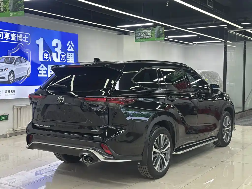 Toyota Crown Kluger 2025