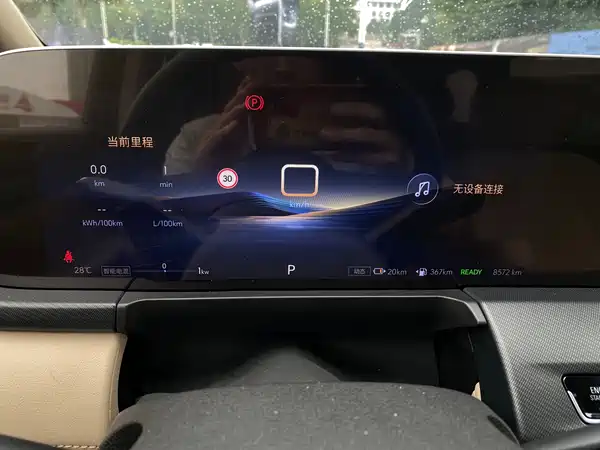 Buick GL8 New Energy 2025