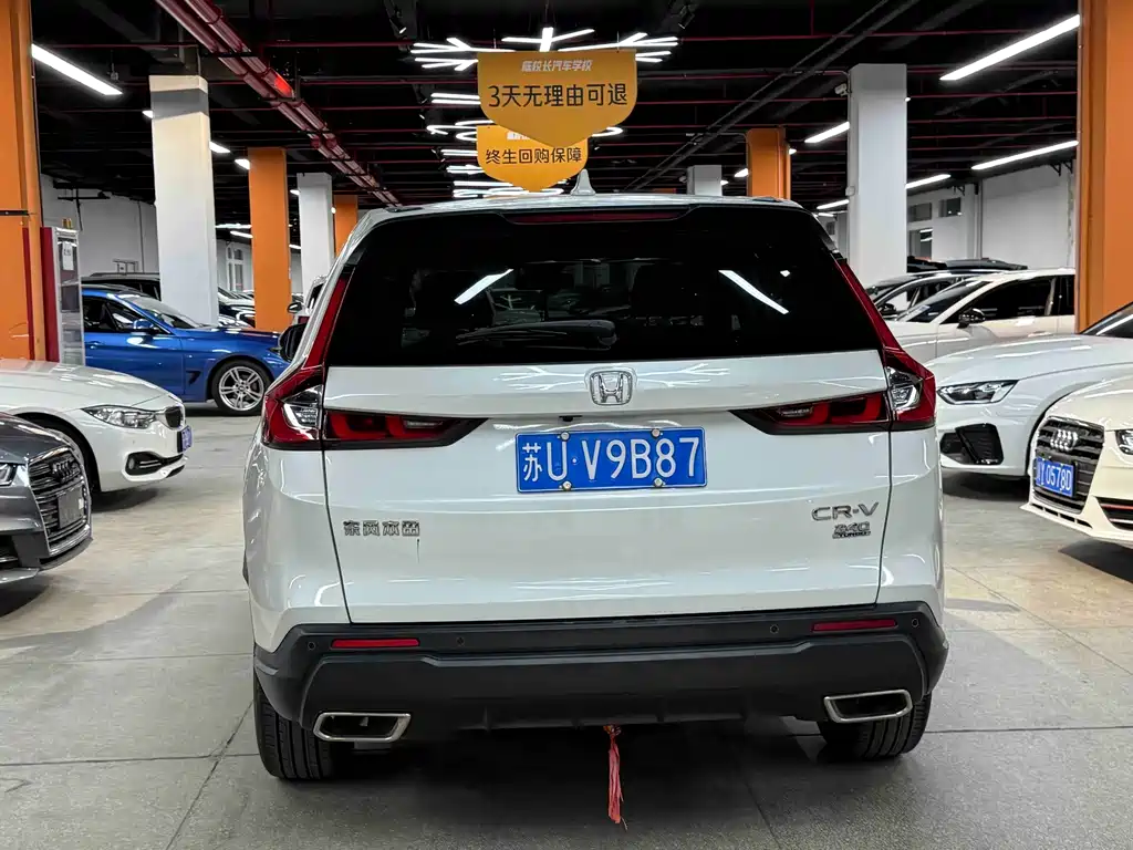 Honda CR-V 2023