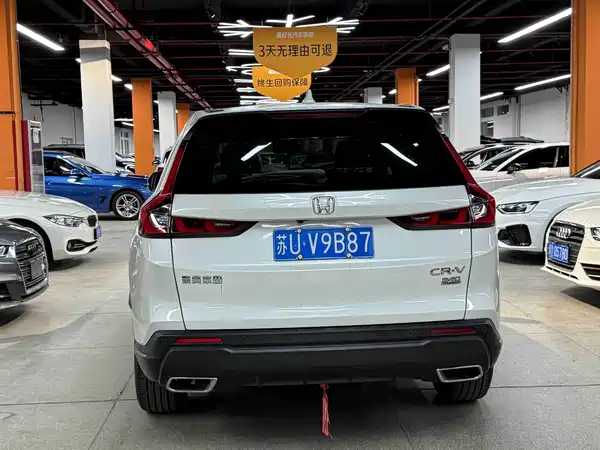 Honda CR-V 2023