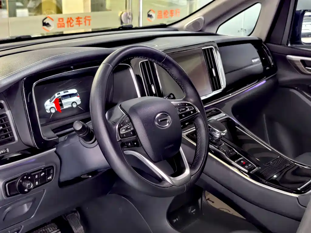 GAC Motor Trumpchi M8 2021 — фото 13