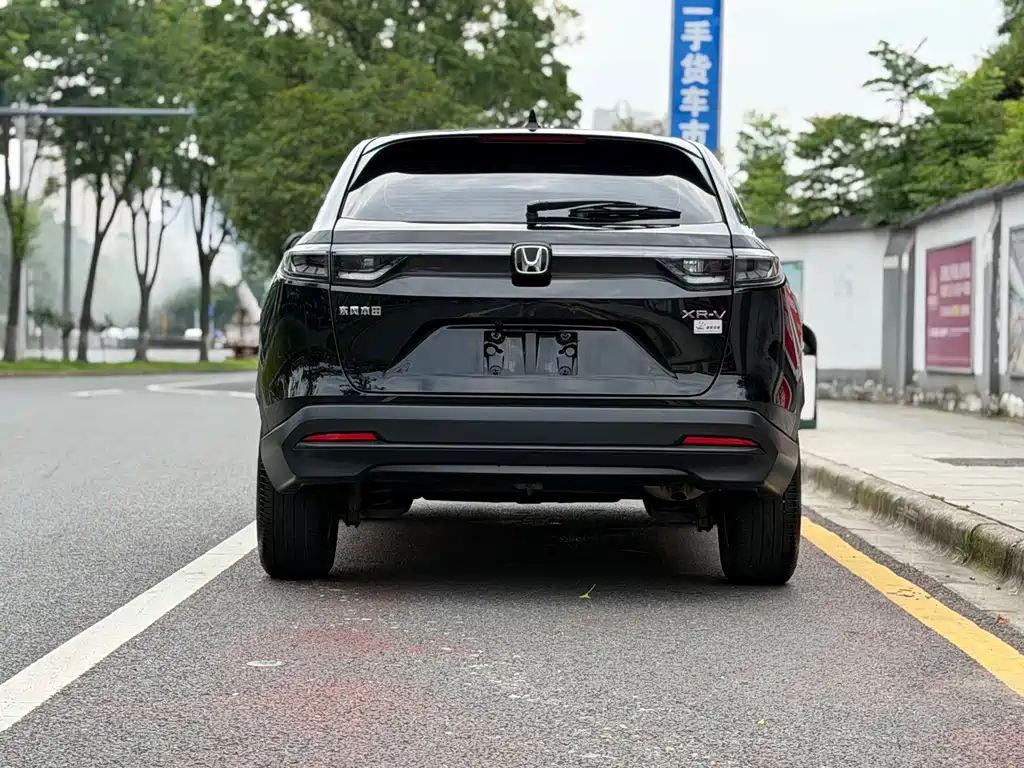 Honda XR-V 2023