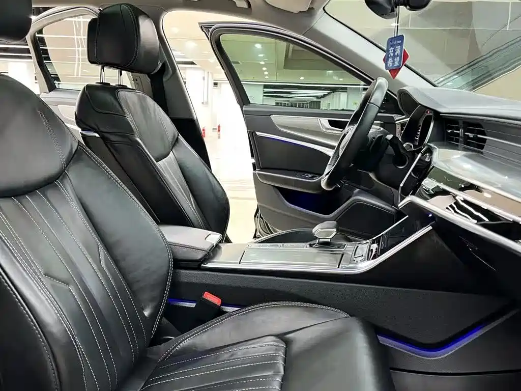 Audi A6L 2023