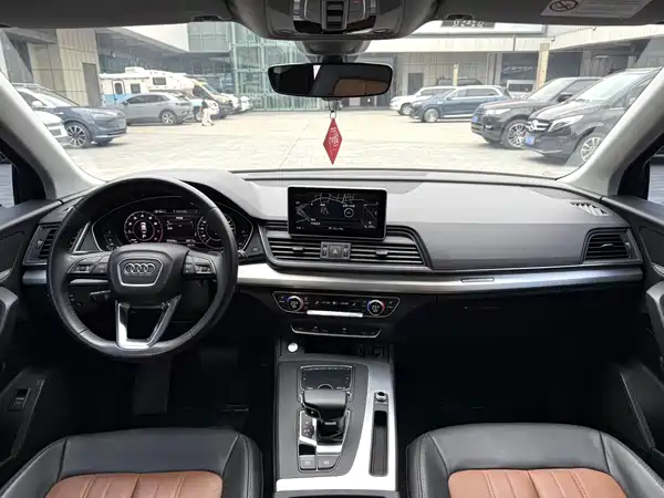 Audi Q5L 2020