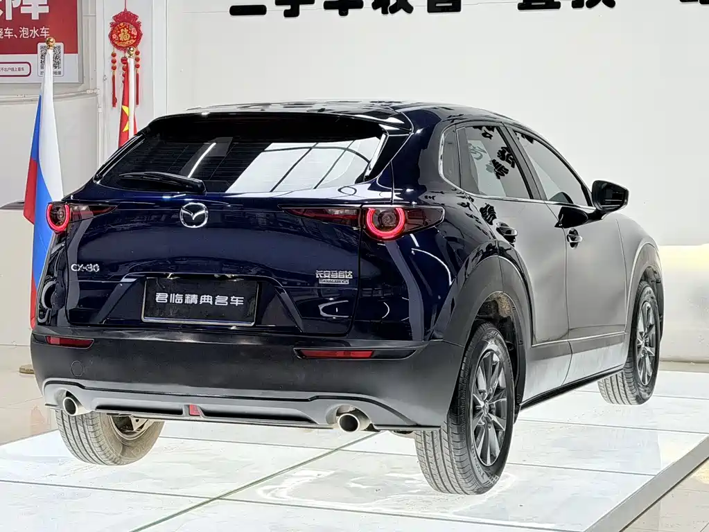 Mazda CX-30 2021 — фото 6