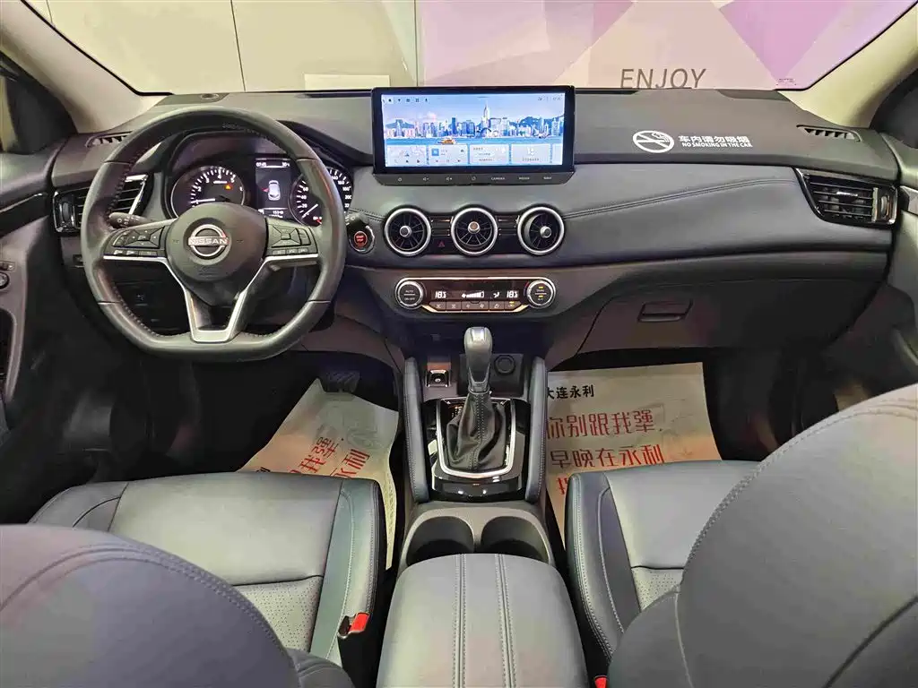 Nissan Qashqai 2024 — фото 12