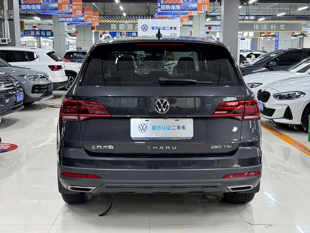 Volkswagen Tharu 2022