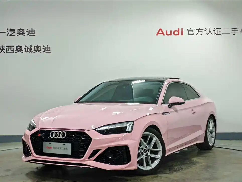Audi A5 2024