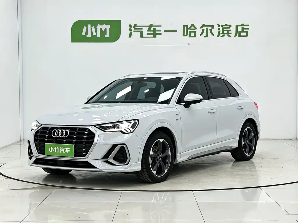 Audi Q3 2022