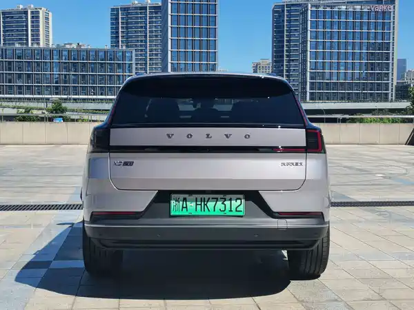 Volvo XC70 Plug-In Hybrid 2026