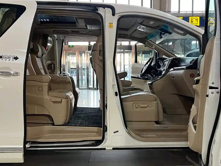 Toyota Alphard 2016 — фото 26