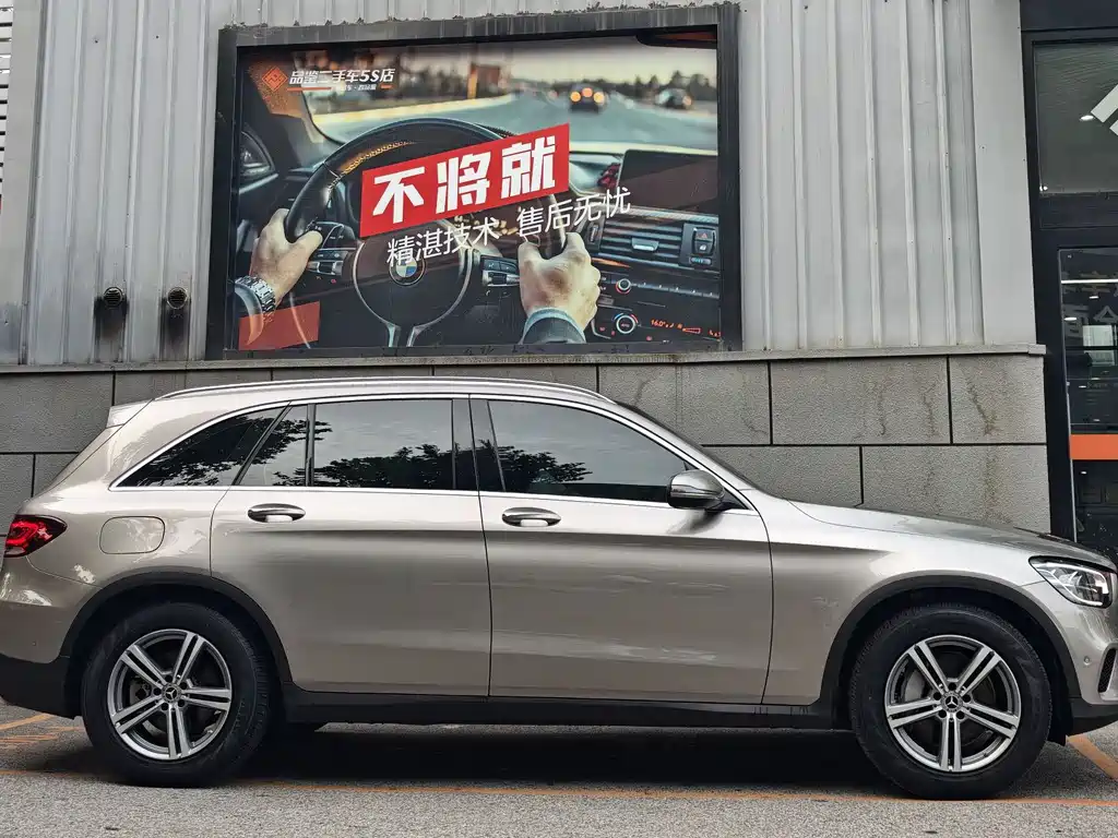 Mercedes-Benz GLC 2020 — фото 12