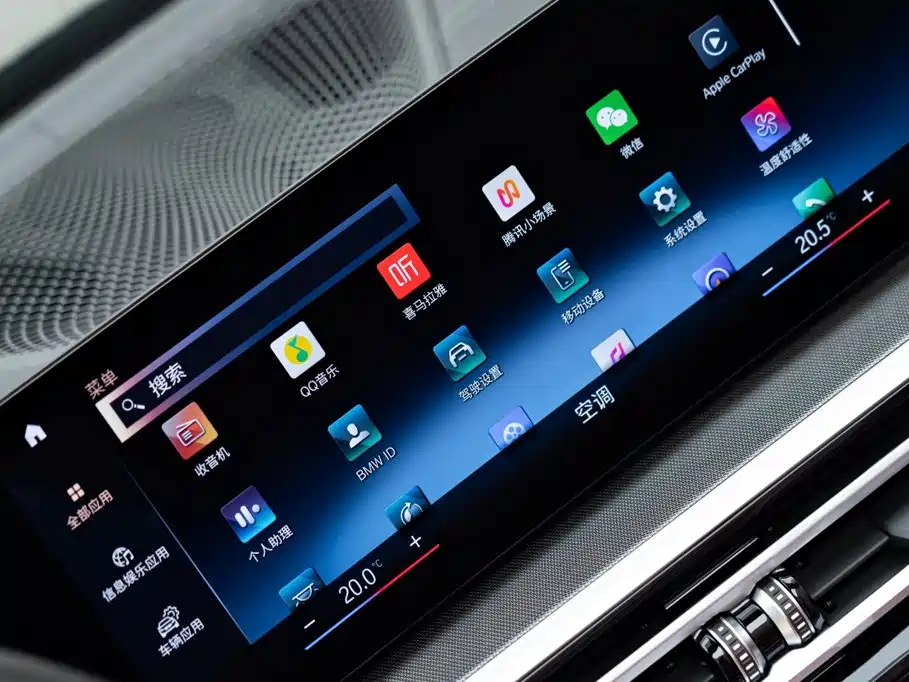 BMW 4 Series 2024 — фото 22