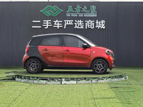 smart forfour 2018