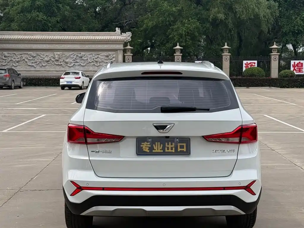 Jetta VS7 2022