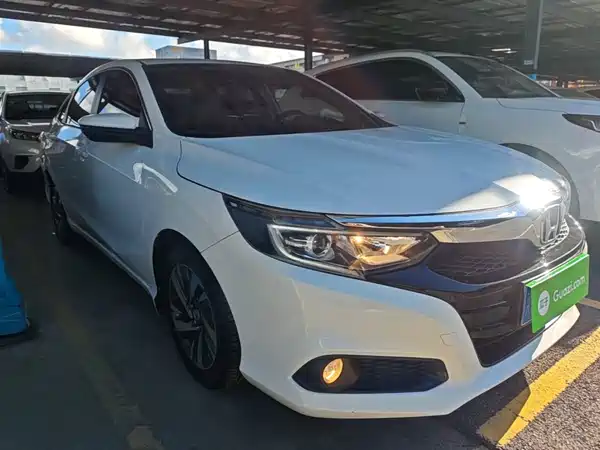 Honda Crider 2020