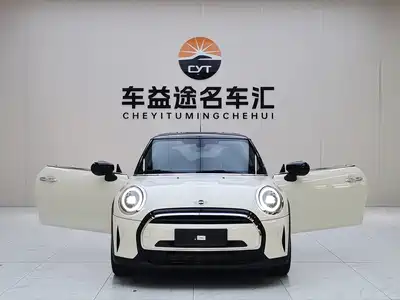 MINI MINI 2021