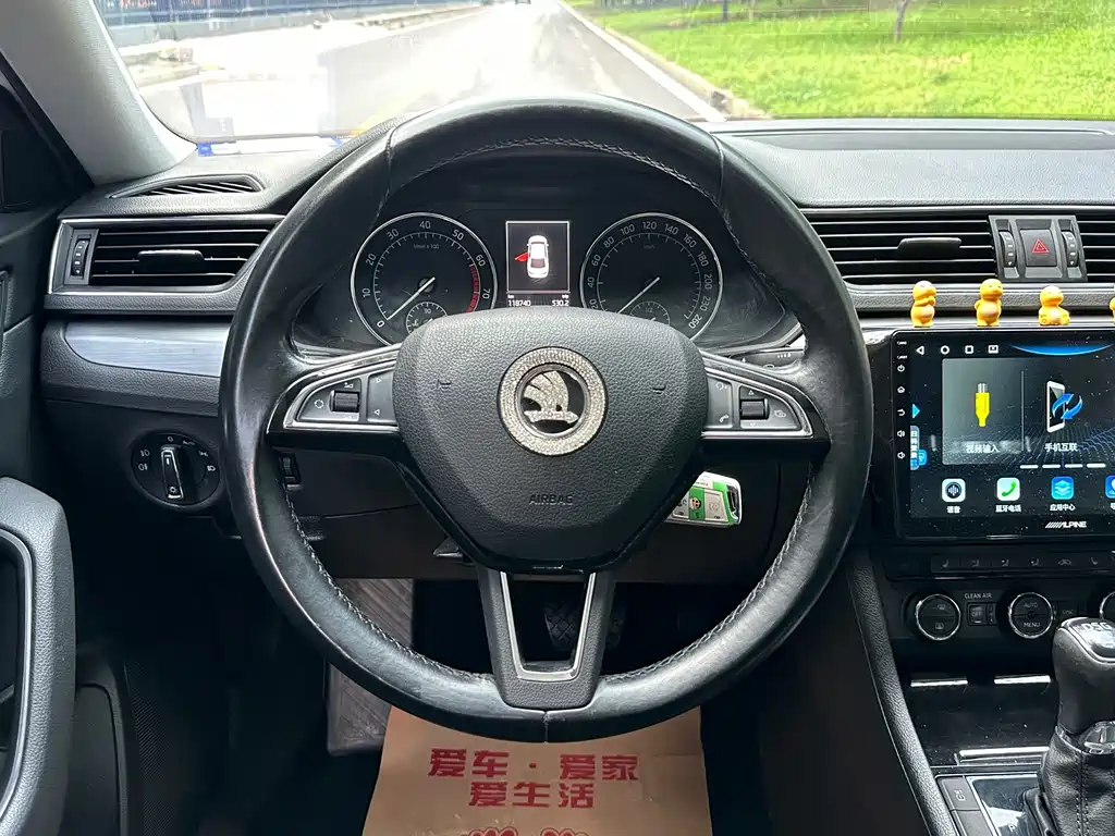 Skoda Speedy 2015
