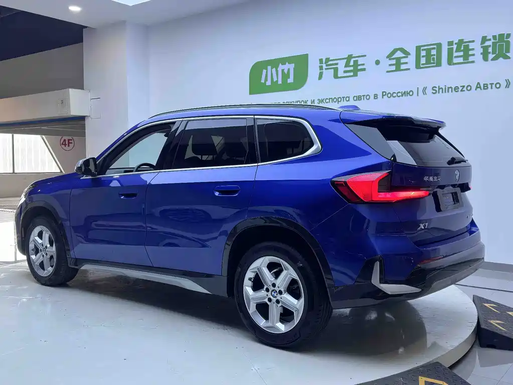 BMW X1 2023