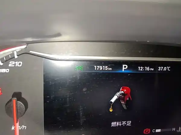 Maxus G50 2019