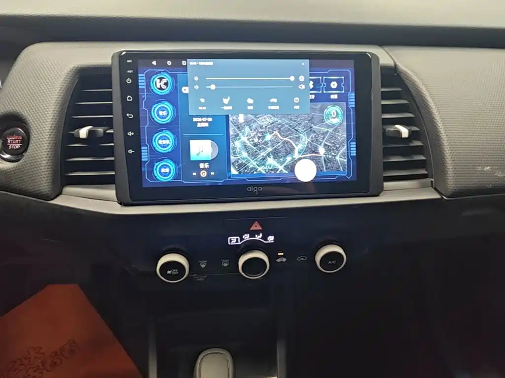 Honda Fit 2023 — фото 13