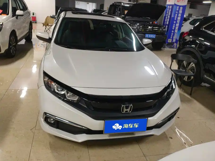 Honda Civic 2020