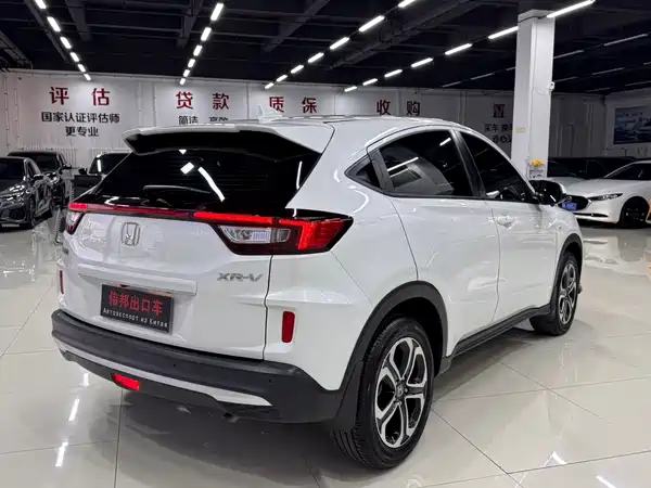 Honda XR-V 2022