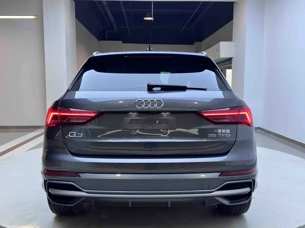 Audi Q3 2023