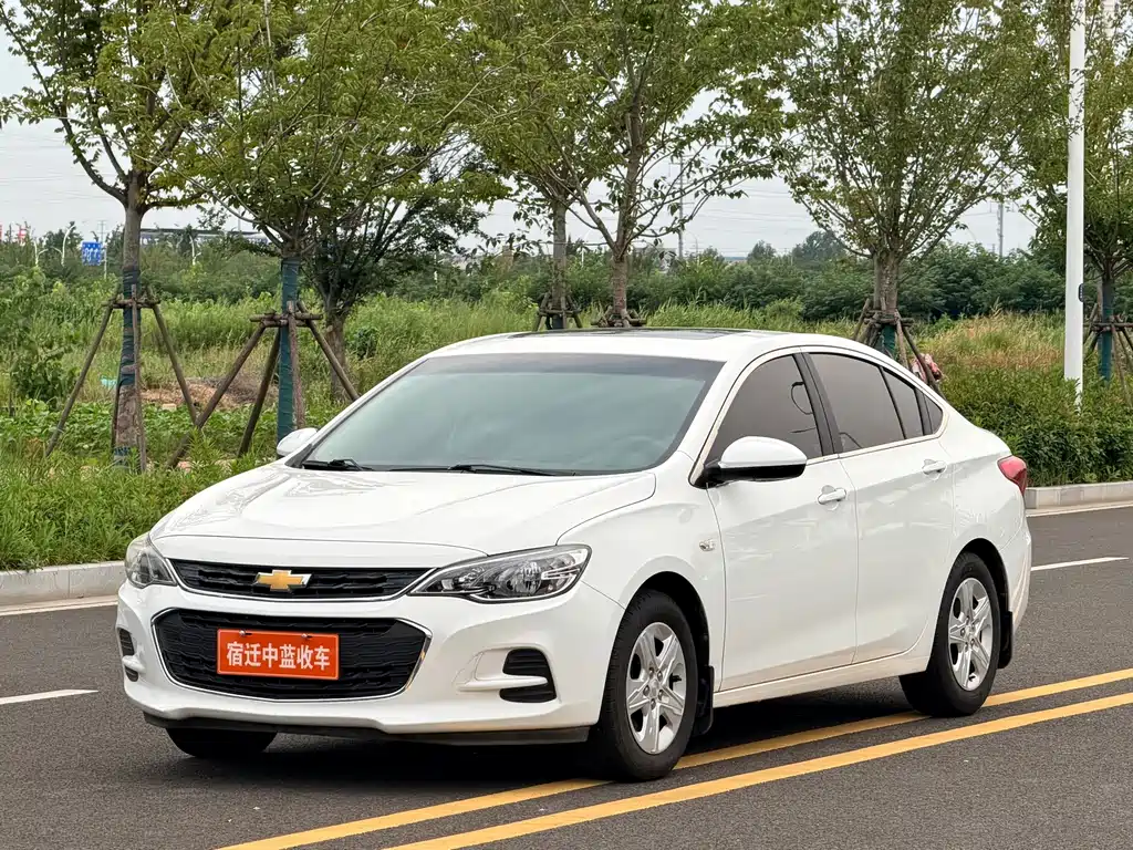 Chevrolet Cavalier 2019