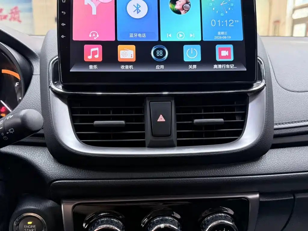 Toyota Yaris L 2023 — фото 15