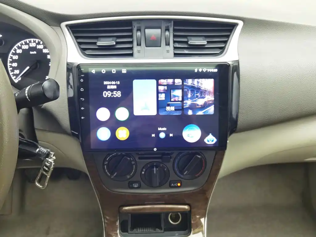 Nissan Sylphy 2013 — фото 12