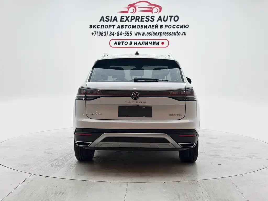 Volkswagen Tayron 2023
