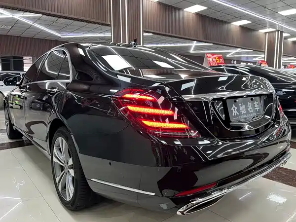 Mercedes-Benz S-Class 2020