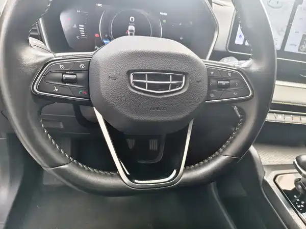 Geely Xingrui 2023