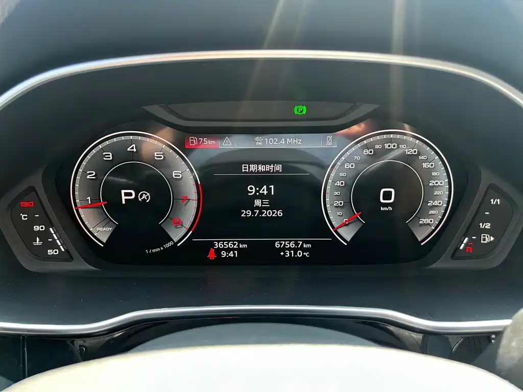 Audi Q3 2022 — фото 14