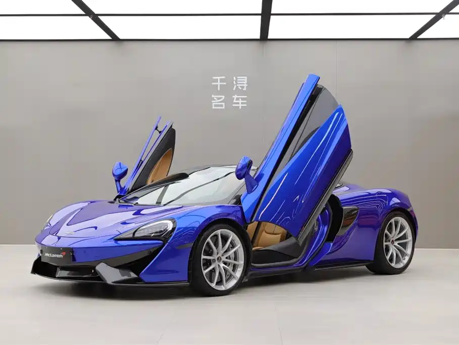 McLaren 570 2018