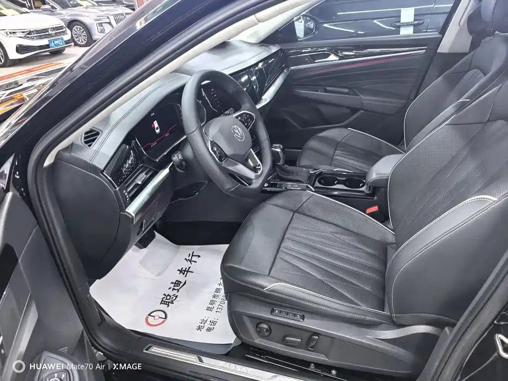 Volkswagen Passat 2023