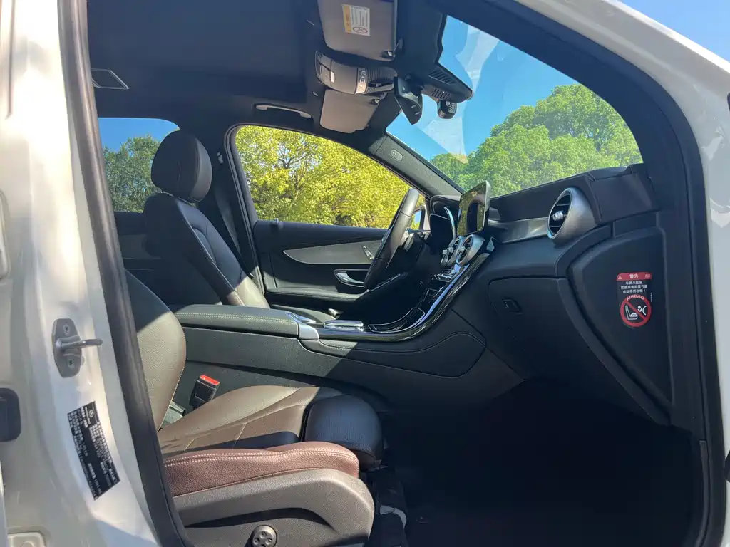 Mercedes-Benz GLC 2020