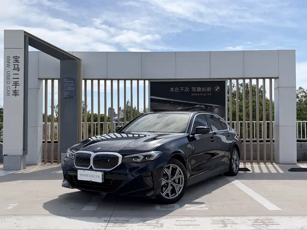 BMW i3 2023 — фото 1