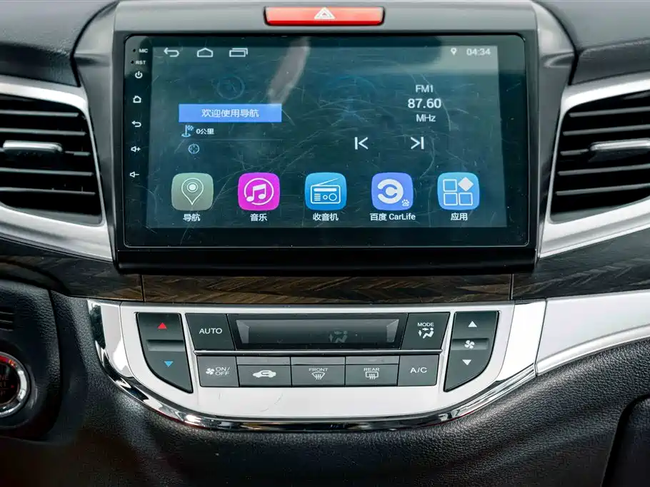 Honda Jade 2018 — фото 11